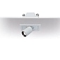 ART-GR44-TUBE20 LED Светильник встраиваемый поворотно-выдвижной Downlight   -  Встраиваемые светильники 